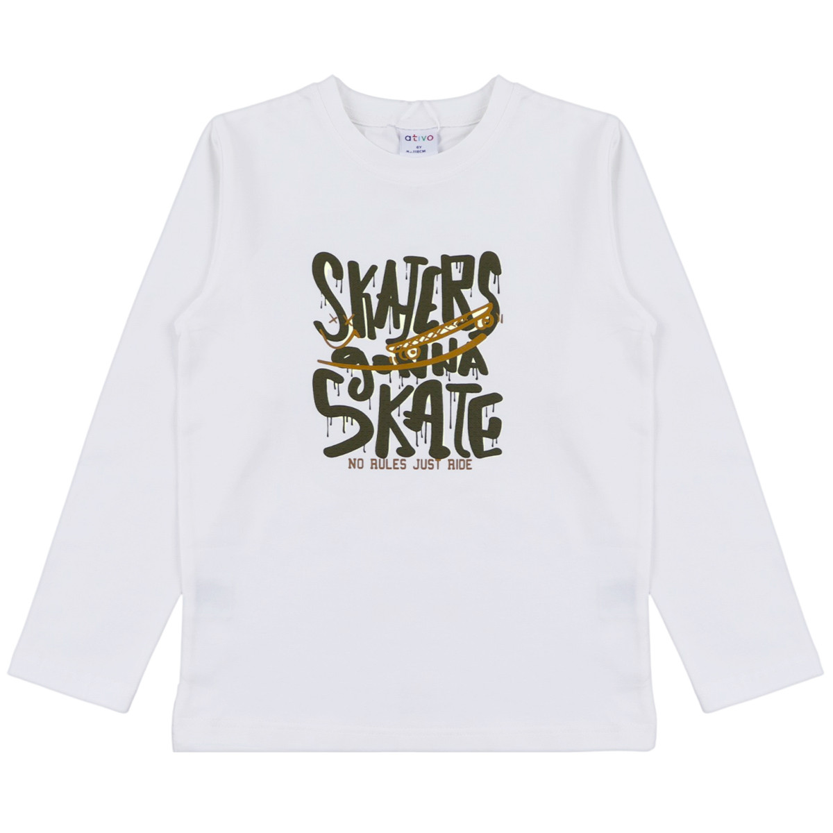 Детска блуза "Gonna skate" в екрю
