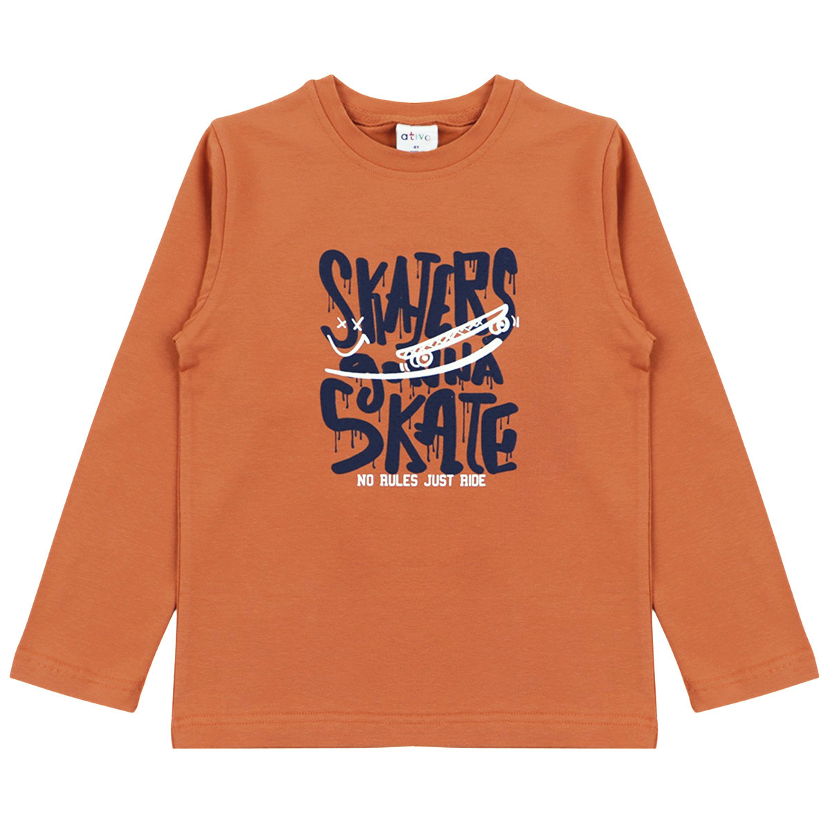 Детска блуза "Gonna skate" в карамел