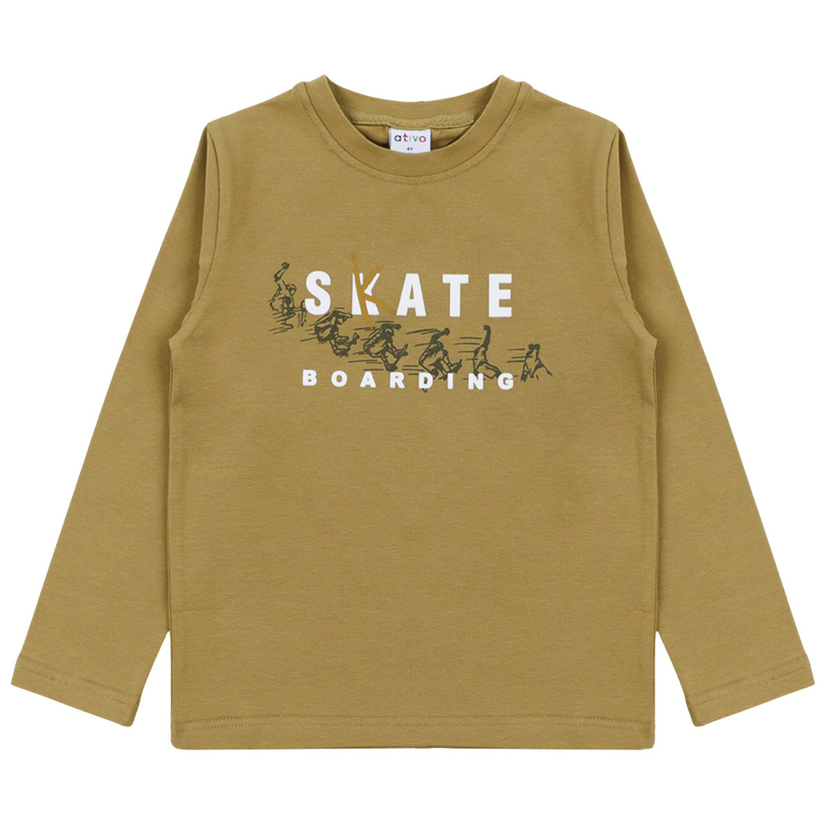 Детска блуза "Skate" в цвят тютюн