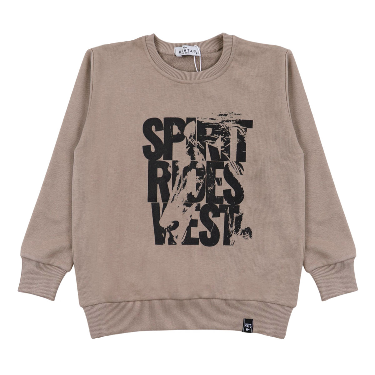Детска блуза "Spirit" в бежово