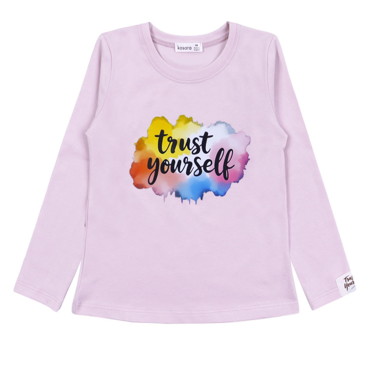 Детска блуза "Trust yourself" в бледолилаво