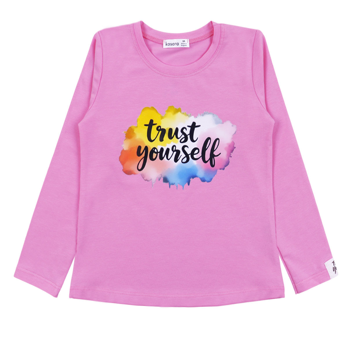 Детска блуза "Trust yourself" в розово