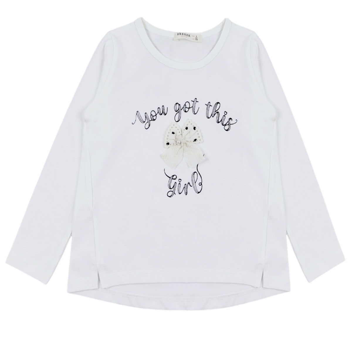 Детска блуза "You got" в екрю