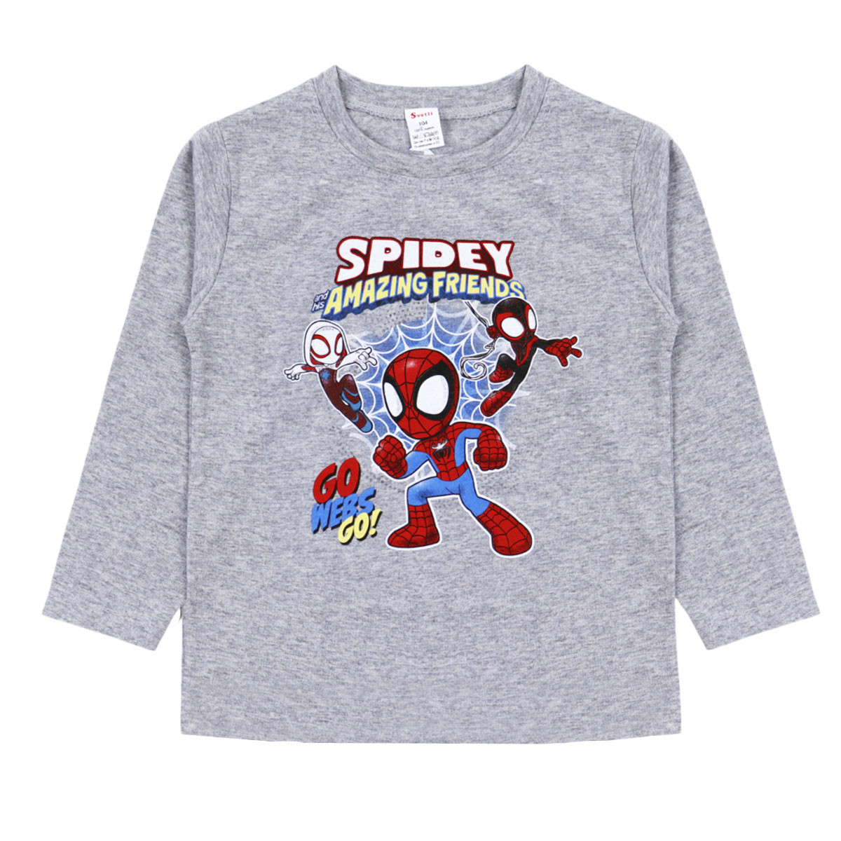 Детска блуза за момчета "Go webs, go!"