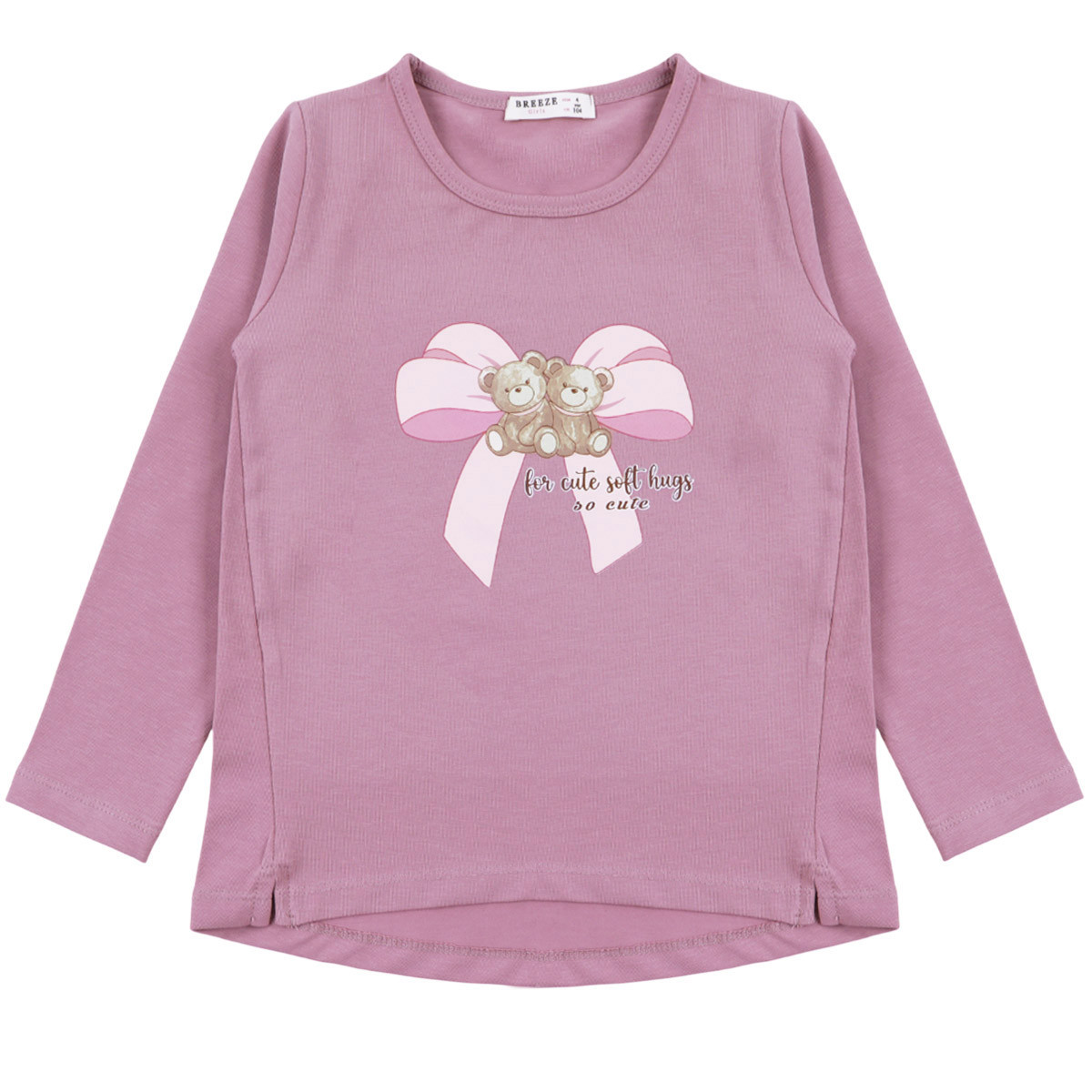 Детска блуза ''Soft hugs'' в пепел от рози