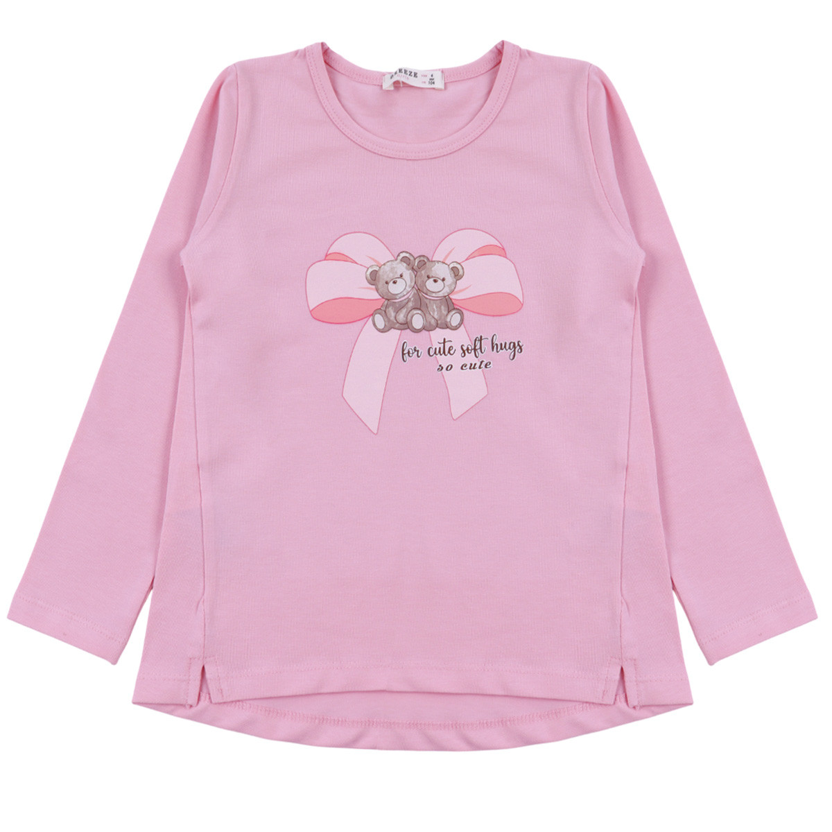 Детска блуза ''Soft hugs'' в розово