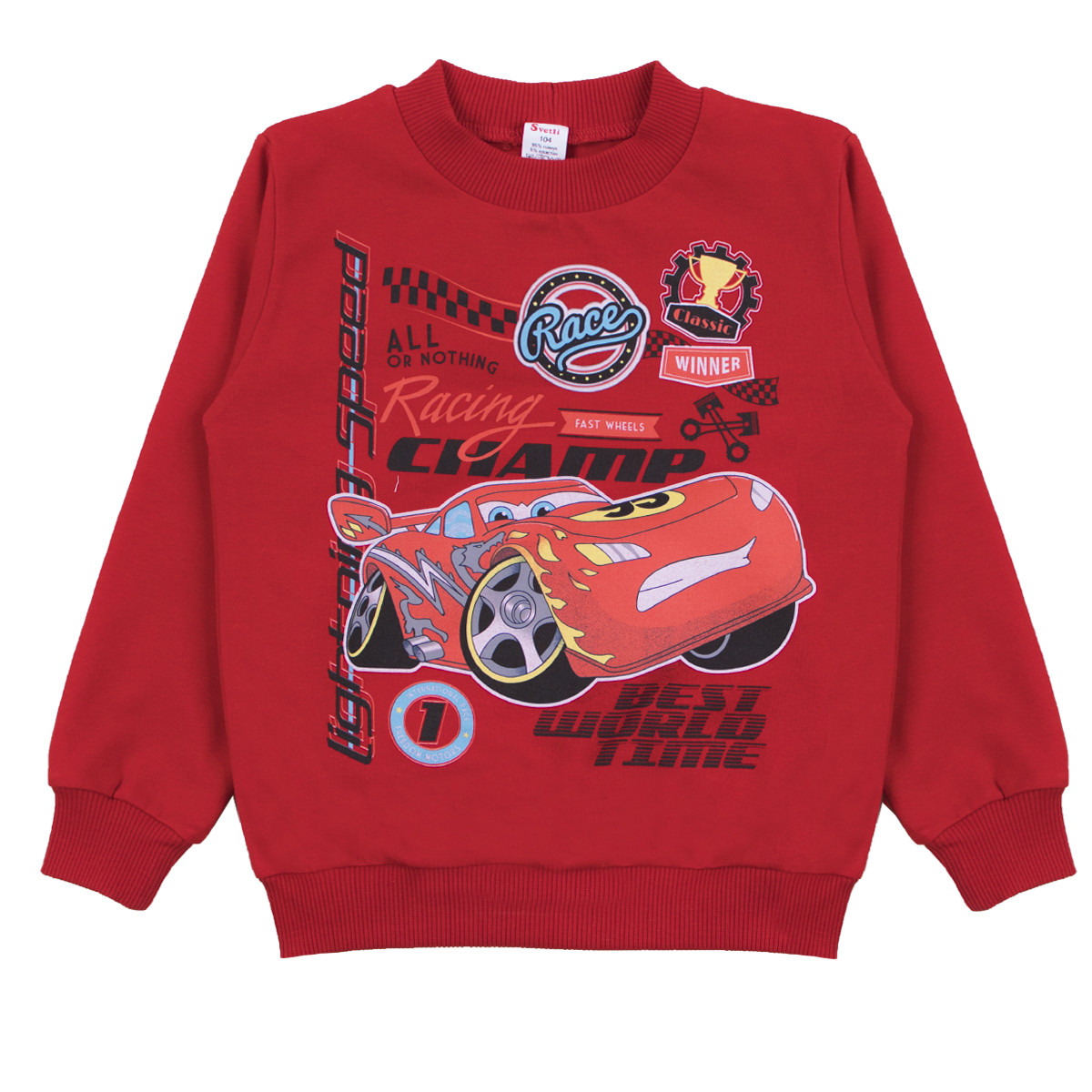 Детска леко ватирана блуза "Race"