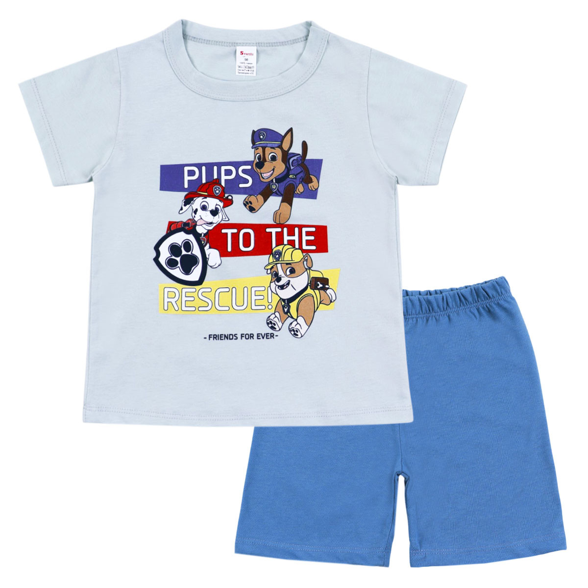 Детска лятна пижама "Friends forever" в бледосиньо