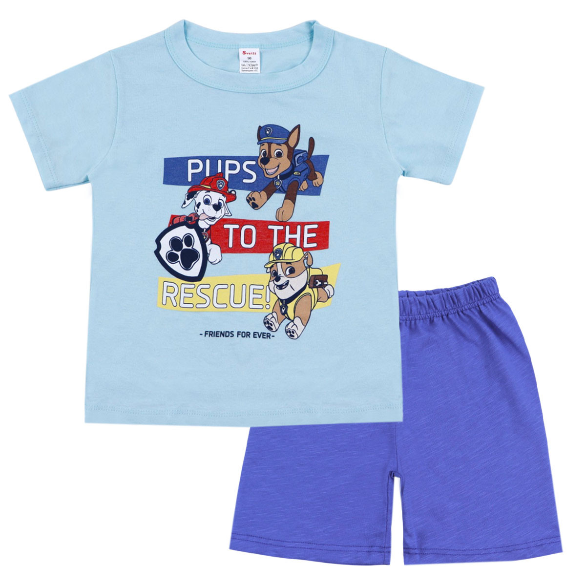 Детска лятна пижама "Friends forever" в синьо