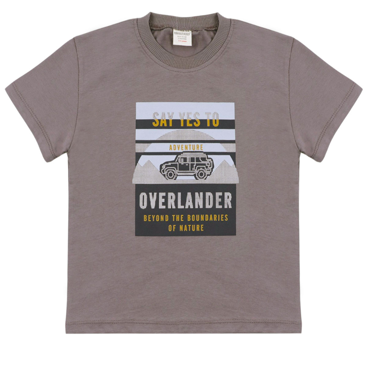 Детска лятна тениска "Overlander"