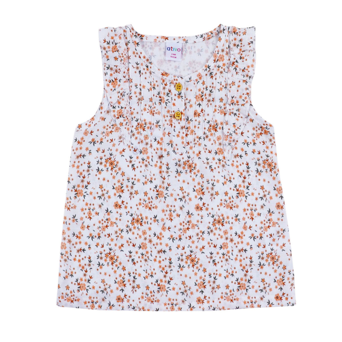 Детска лятна туника с къдрички