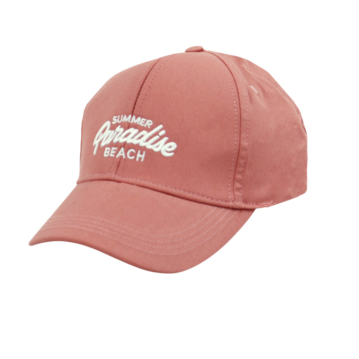Лятна детска шапка ''Paradise'' в корал