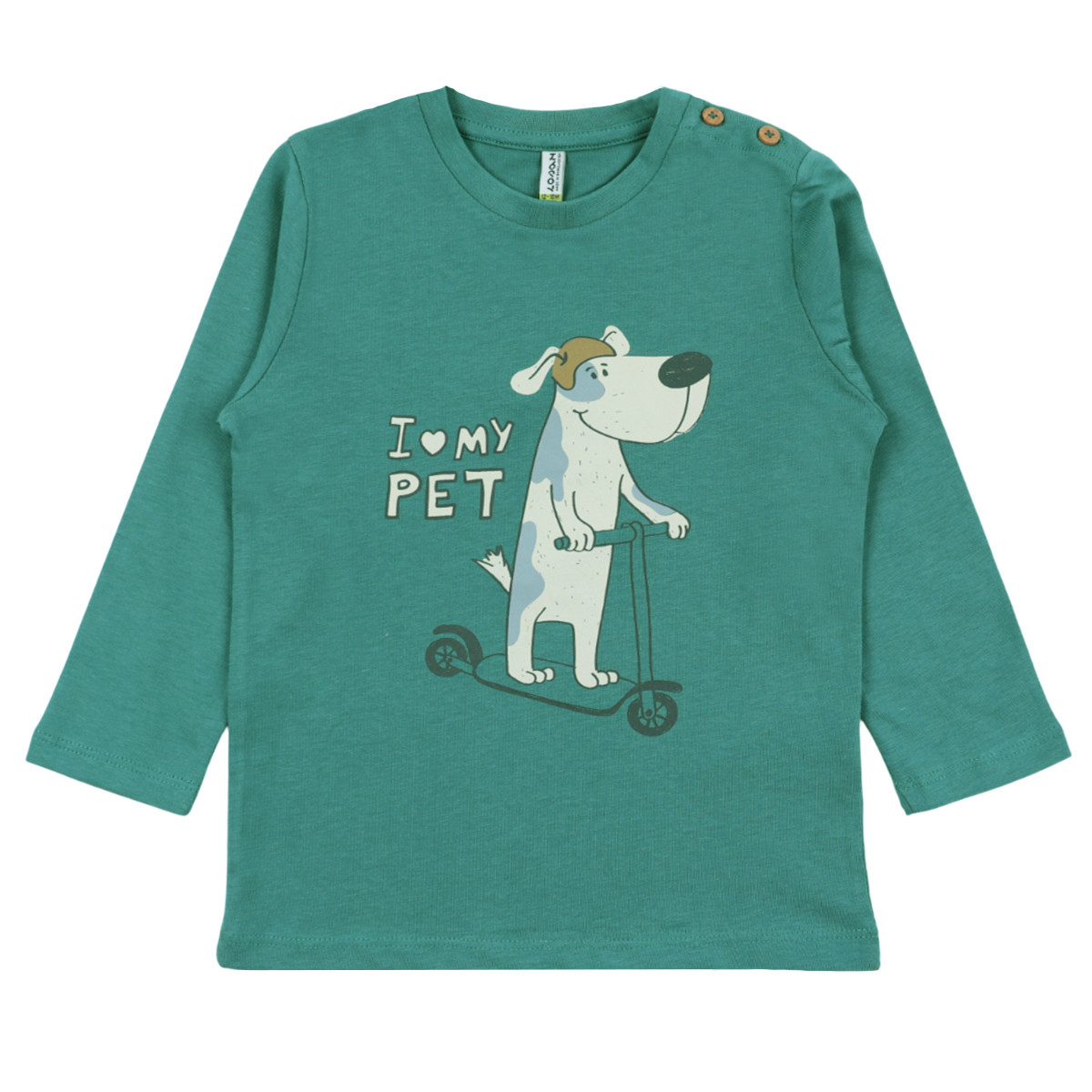 Детска памучна блуза "I love my pet"
