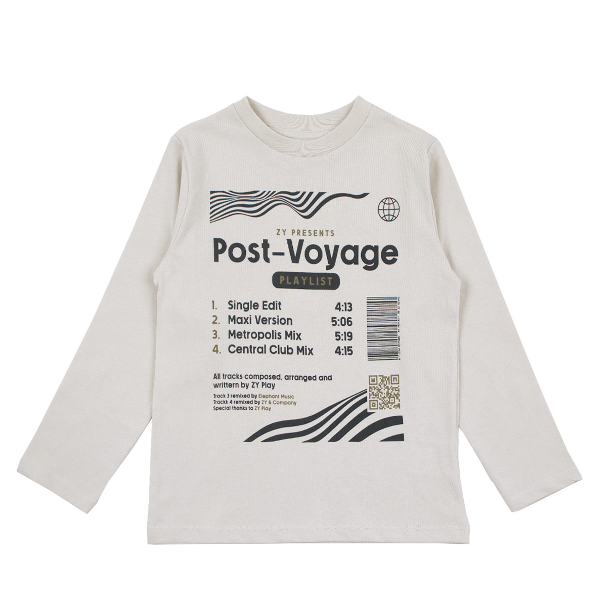 Детска памучна блуза "Post-Voyage"