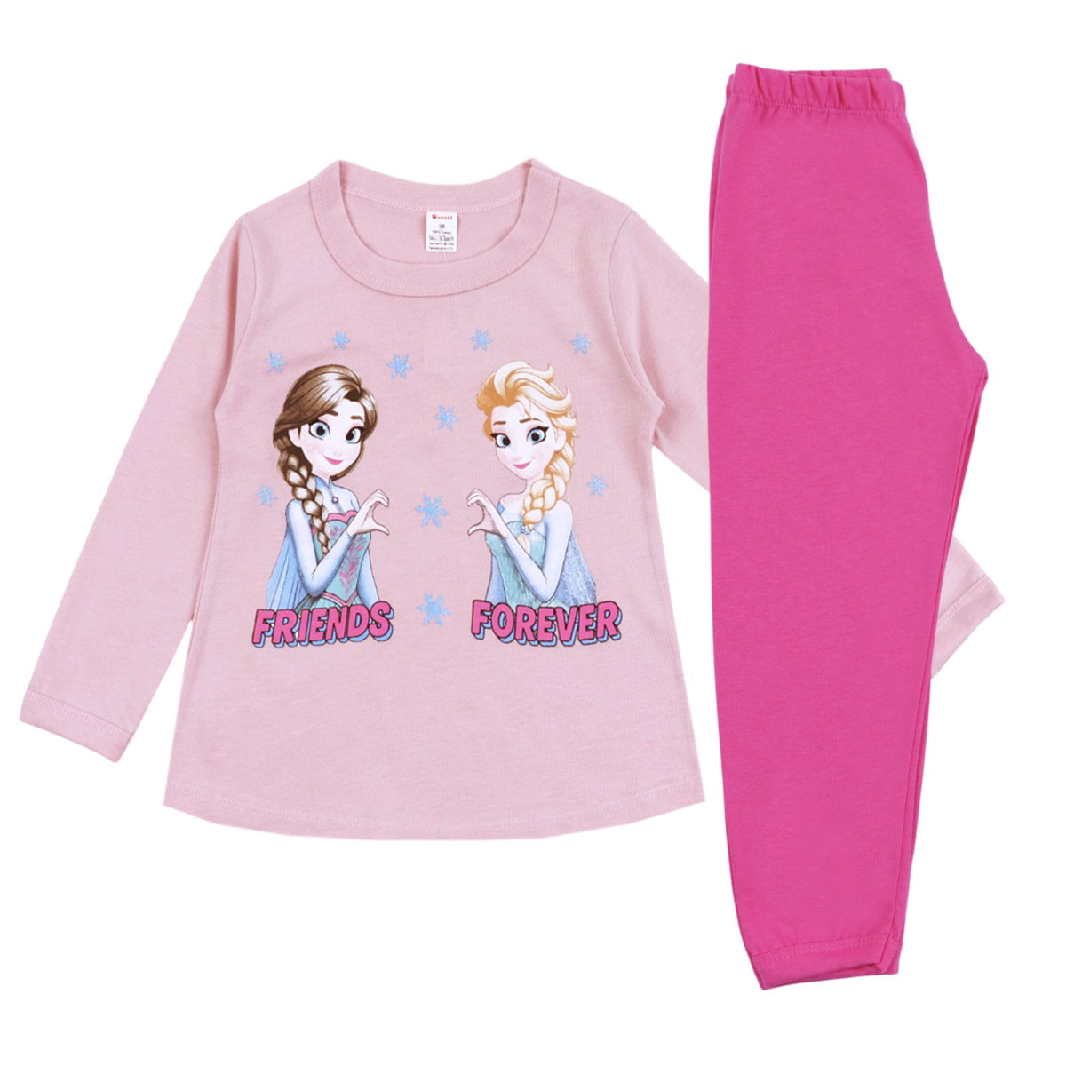 Детска памучна пижама "Friends forever" в розово
