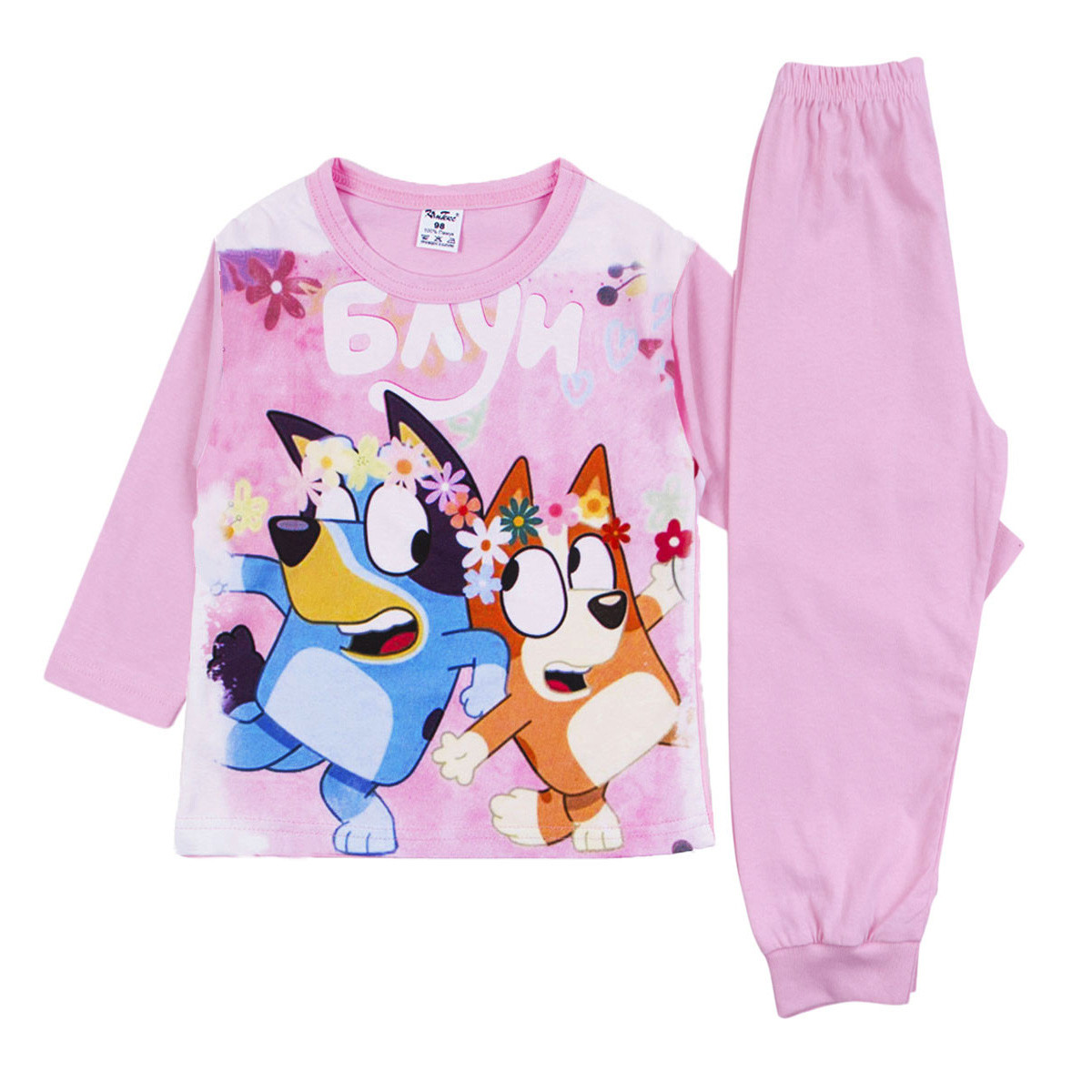 Детска памучна пижама с кученца в розово