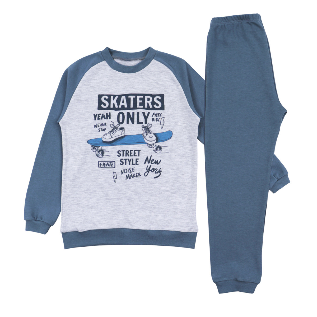 Памучна плътна пижама за момчета ''Only''