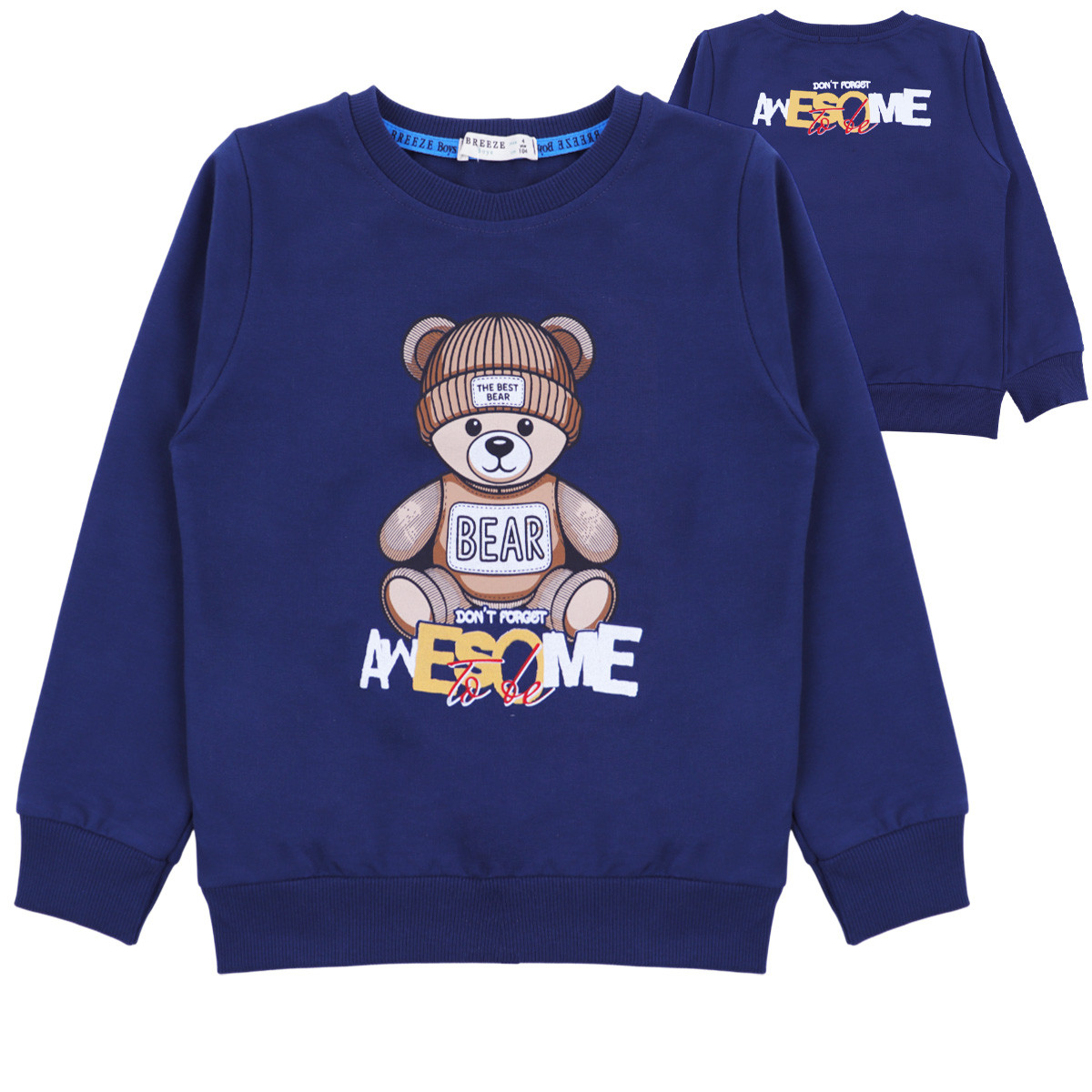 Плътна детска блуза ''Don't forget''