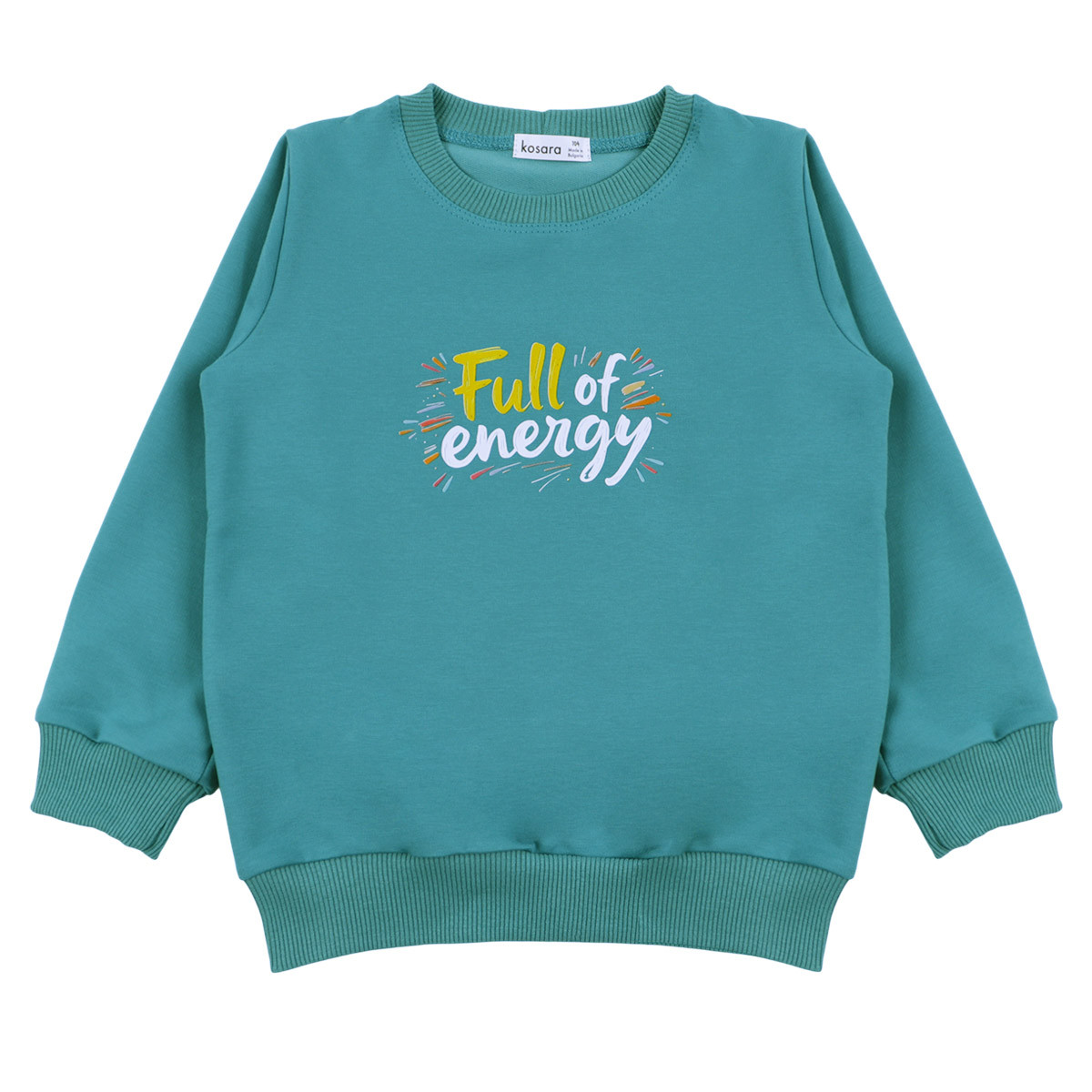 Детска плътна блуза ''Energy'' в петролено зелено