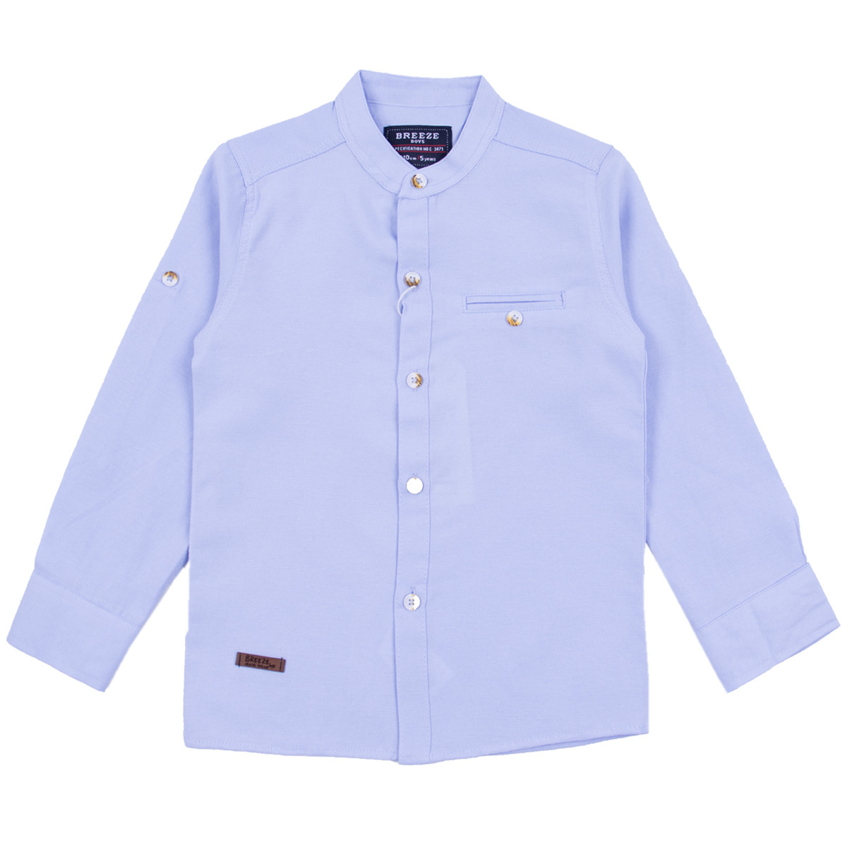 Детска риза с яка-столче в синьо