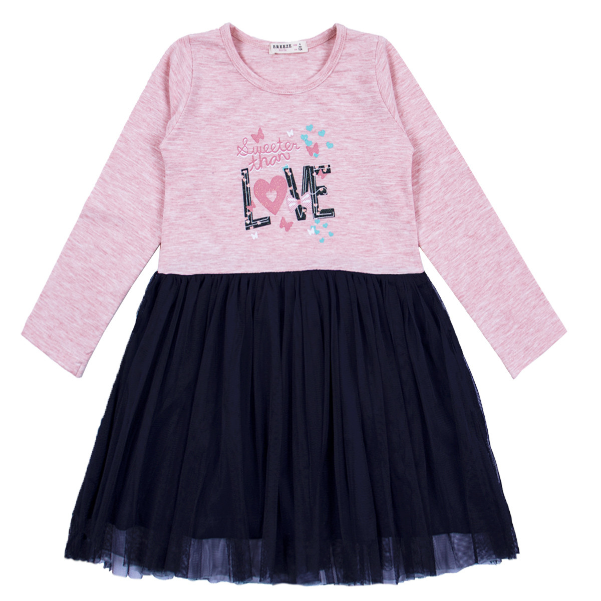 Детска рокля "Love" в розово и тъмносиньо