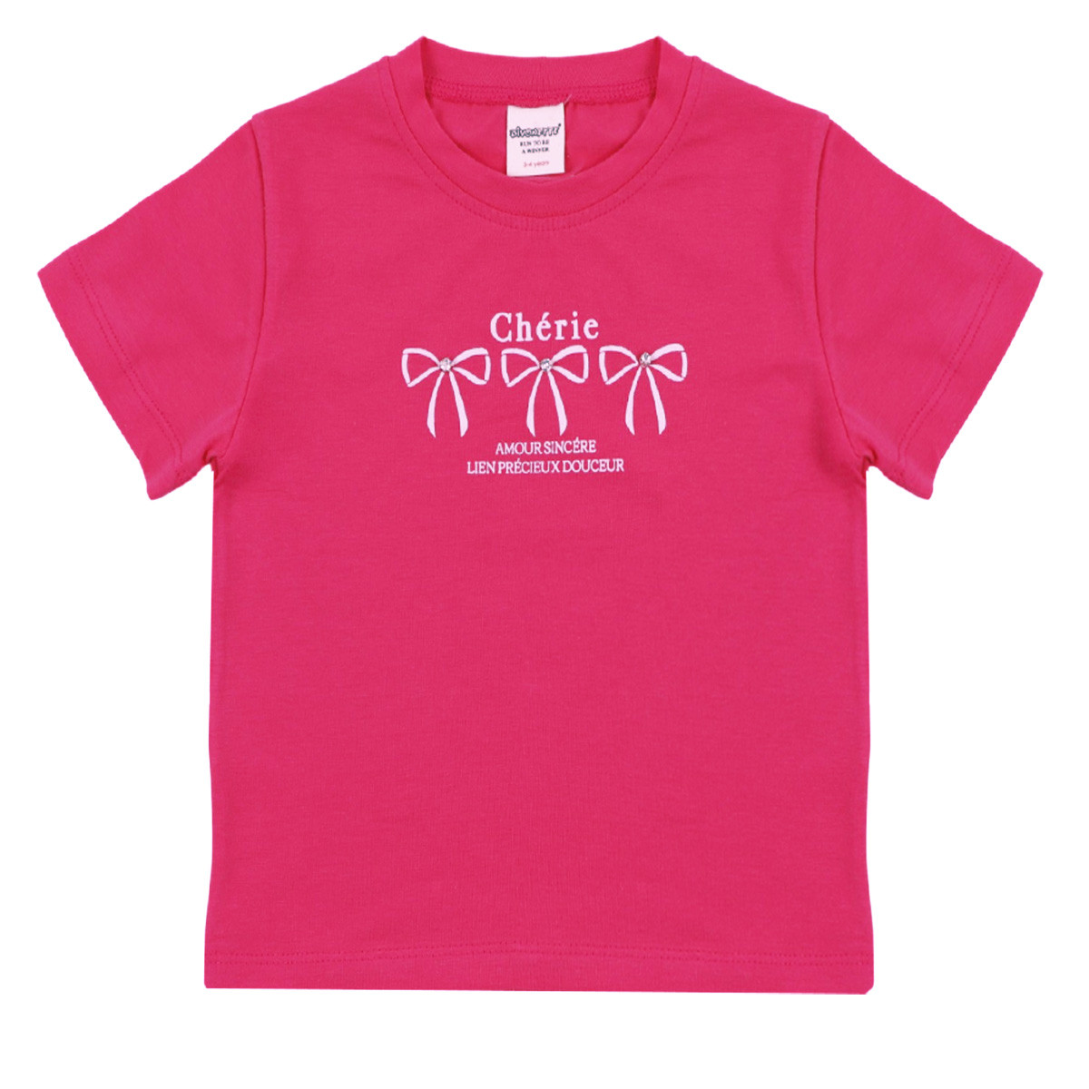 Детска тениска с камъчета ''Amour''