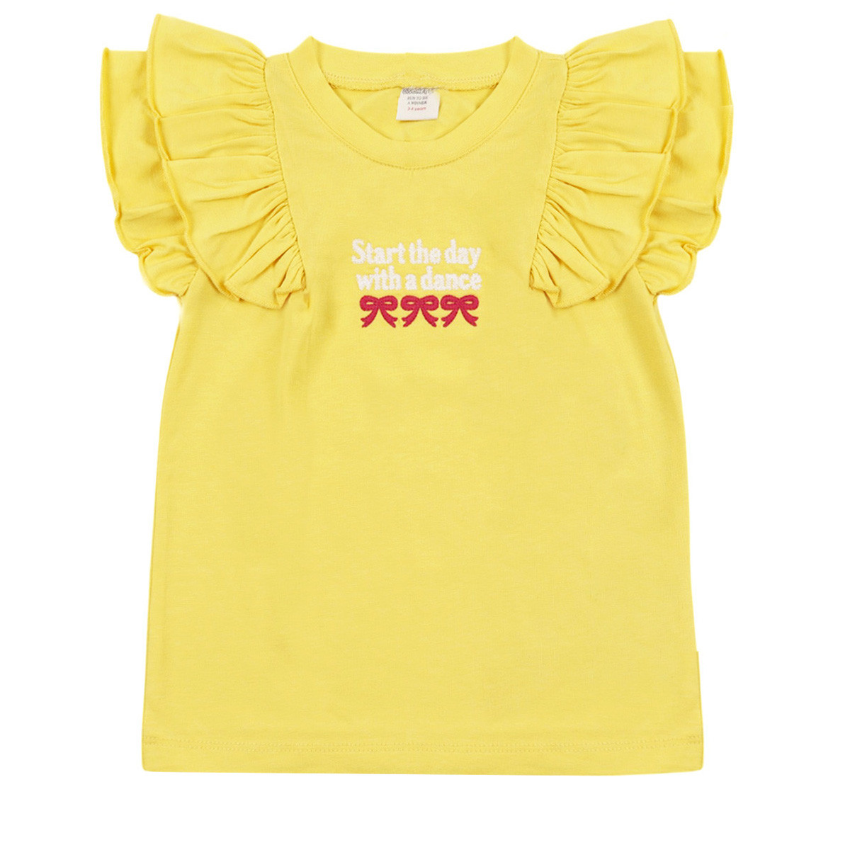 Детска тениска ''Dance" в жълто
