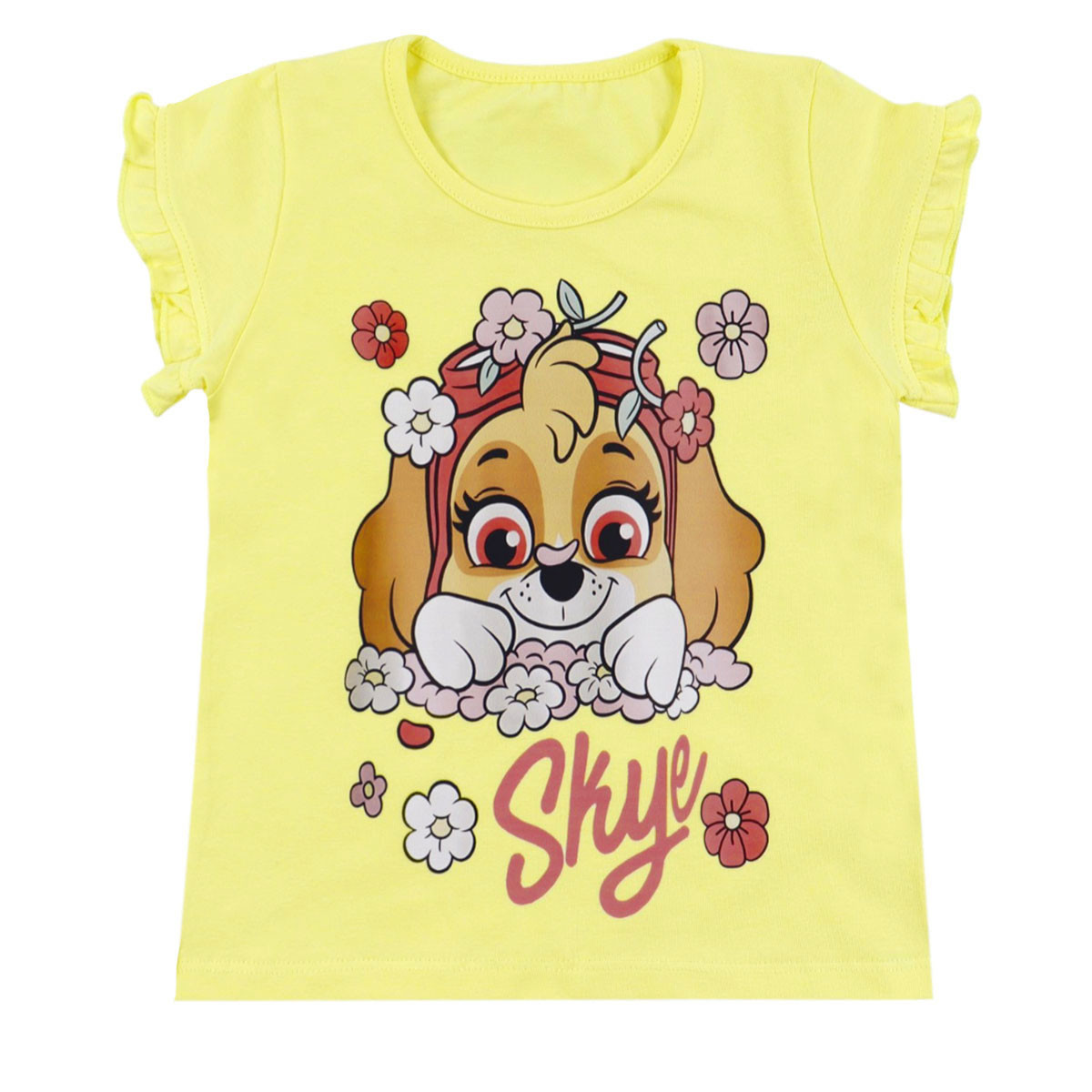 Детска тениска "Skye" в жълто