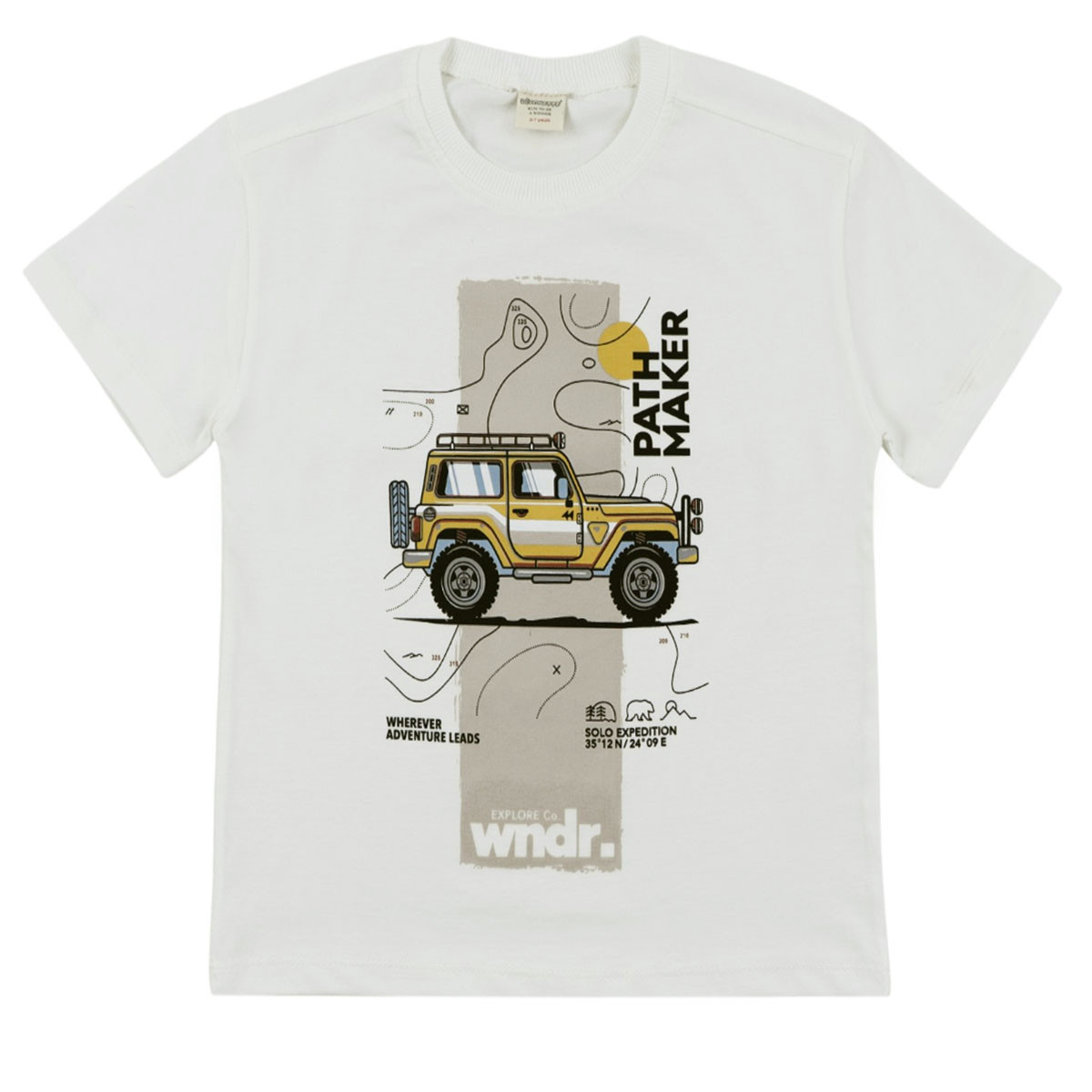 Детска тениска за момчета "Explorer"