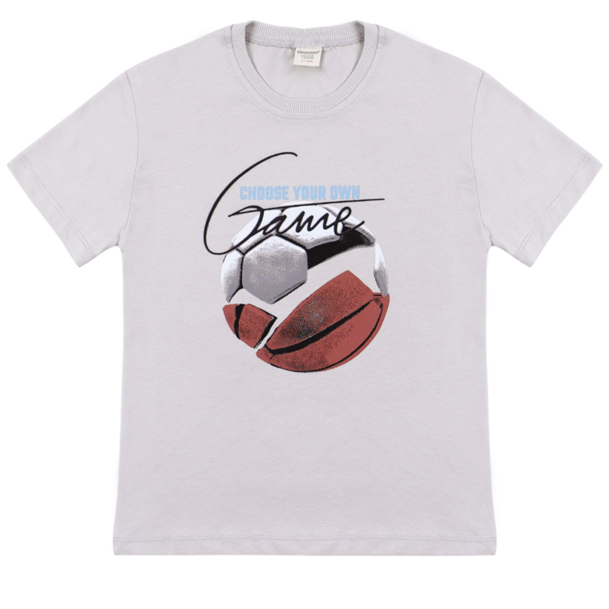 Детска тениска за момчета "Game"