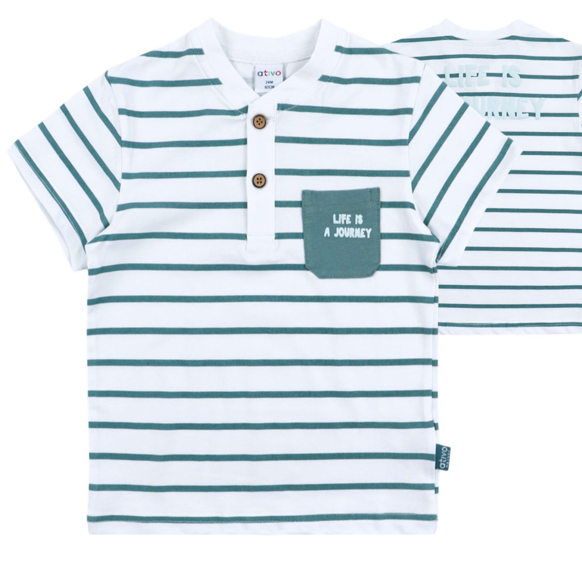 Детска тениска за момчета "Life is a journey"