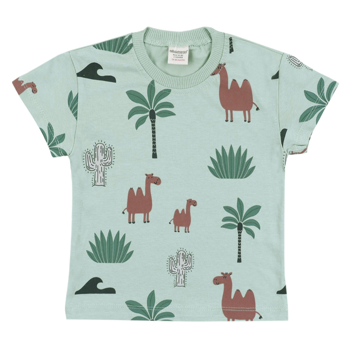 Детска тениска за момчета "Оазис"