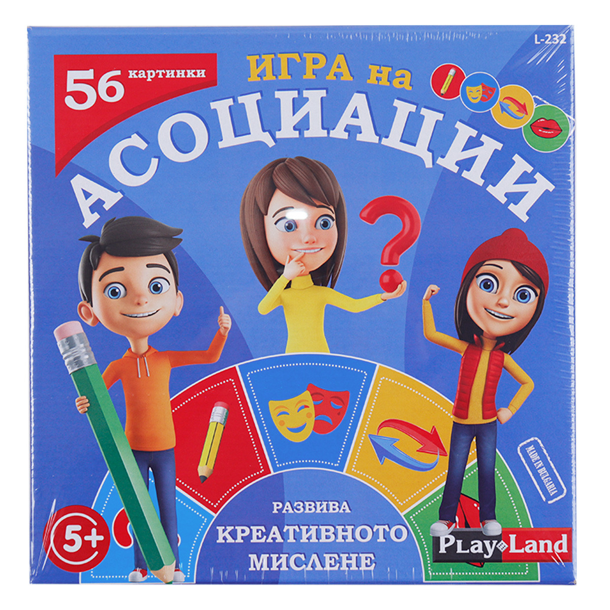 Детска забавна "Игра на асоциации" 24 х 24 см