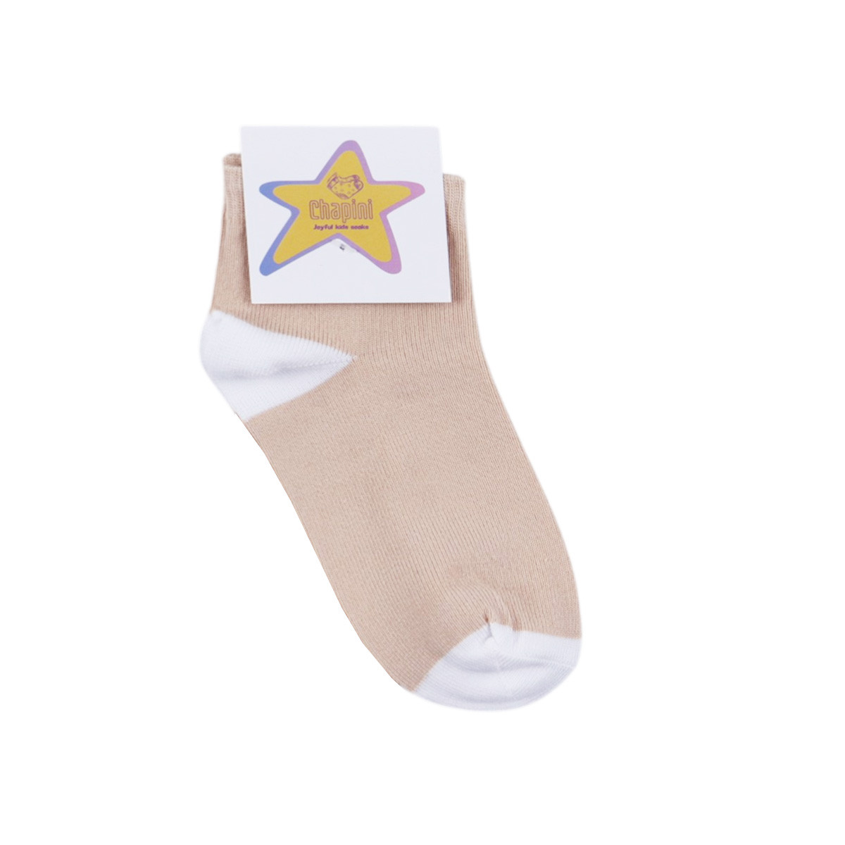 Детски чорапи с късо конче от бамбук и памук в бежово