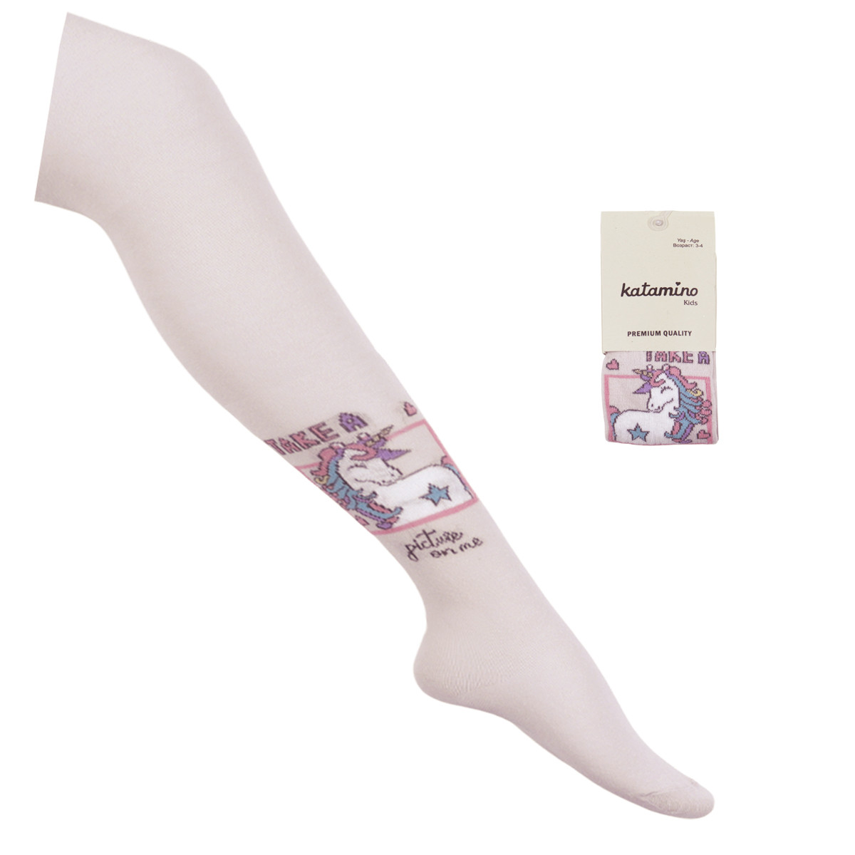 Детски памучен чорапогащник ''Пони'' в пепел от рози