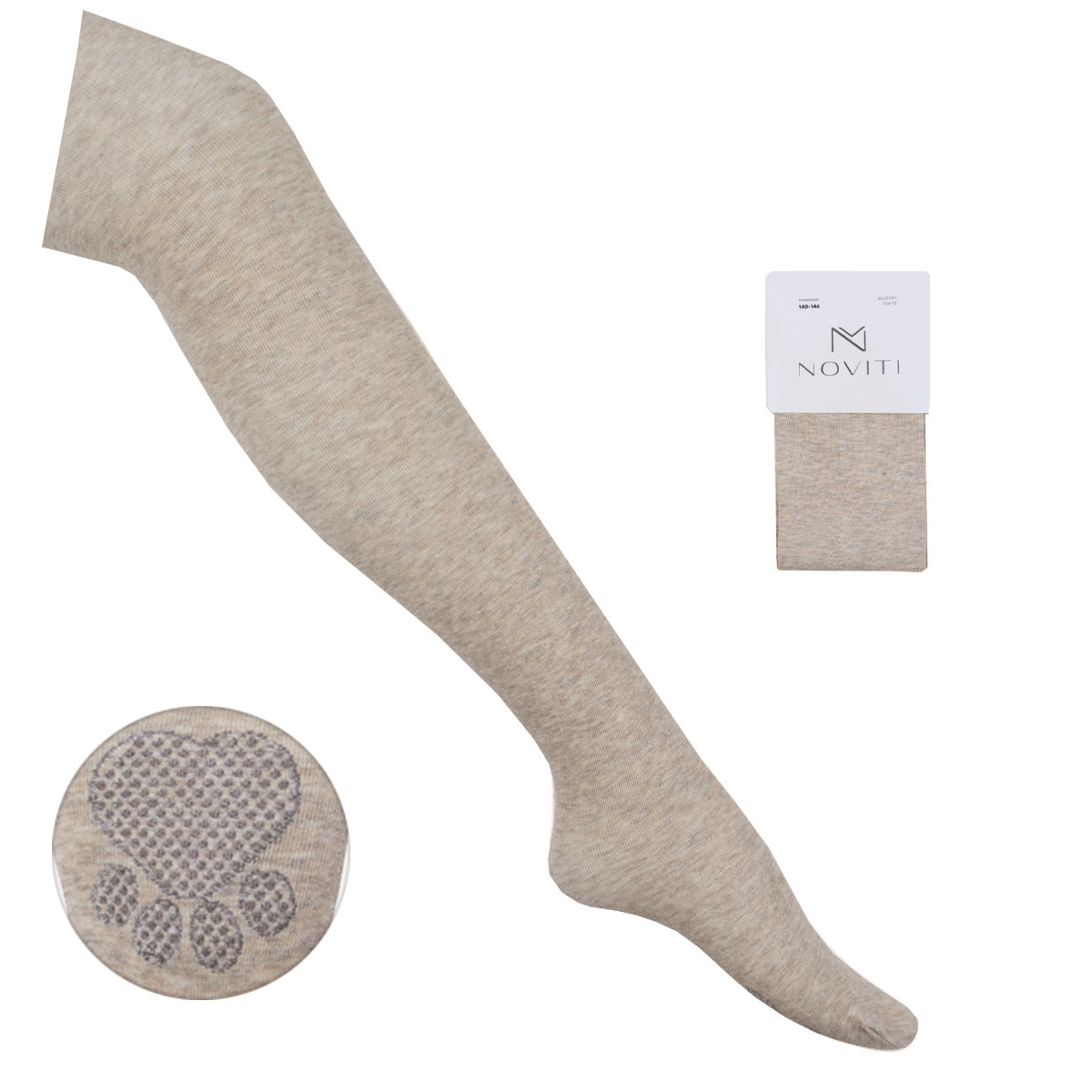 Детски плътен чорапогащник в бежово-сив меланж