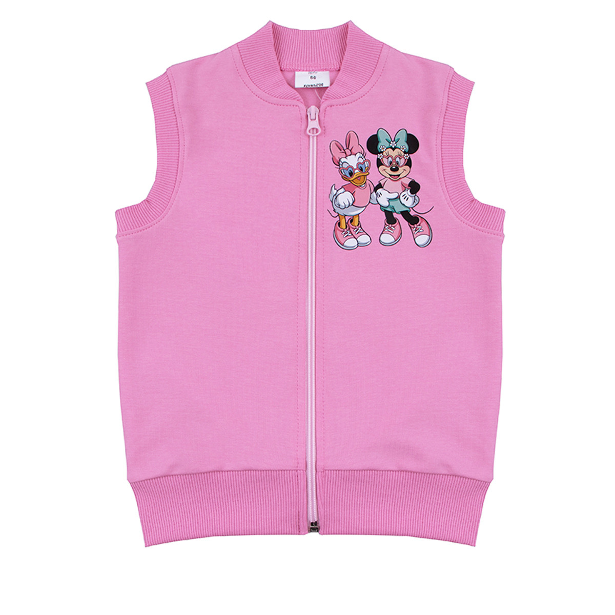 Детски елек ''Friendly'' в розово