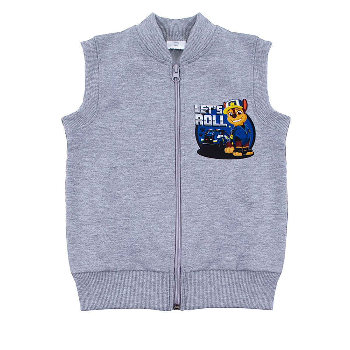 Детски елек ''Lets roll" в сив меланж