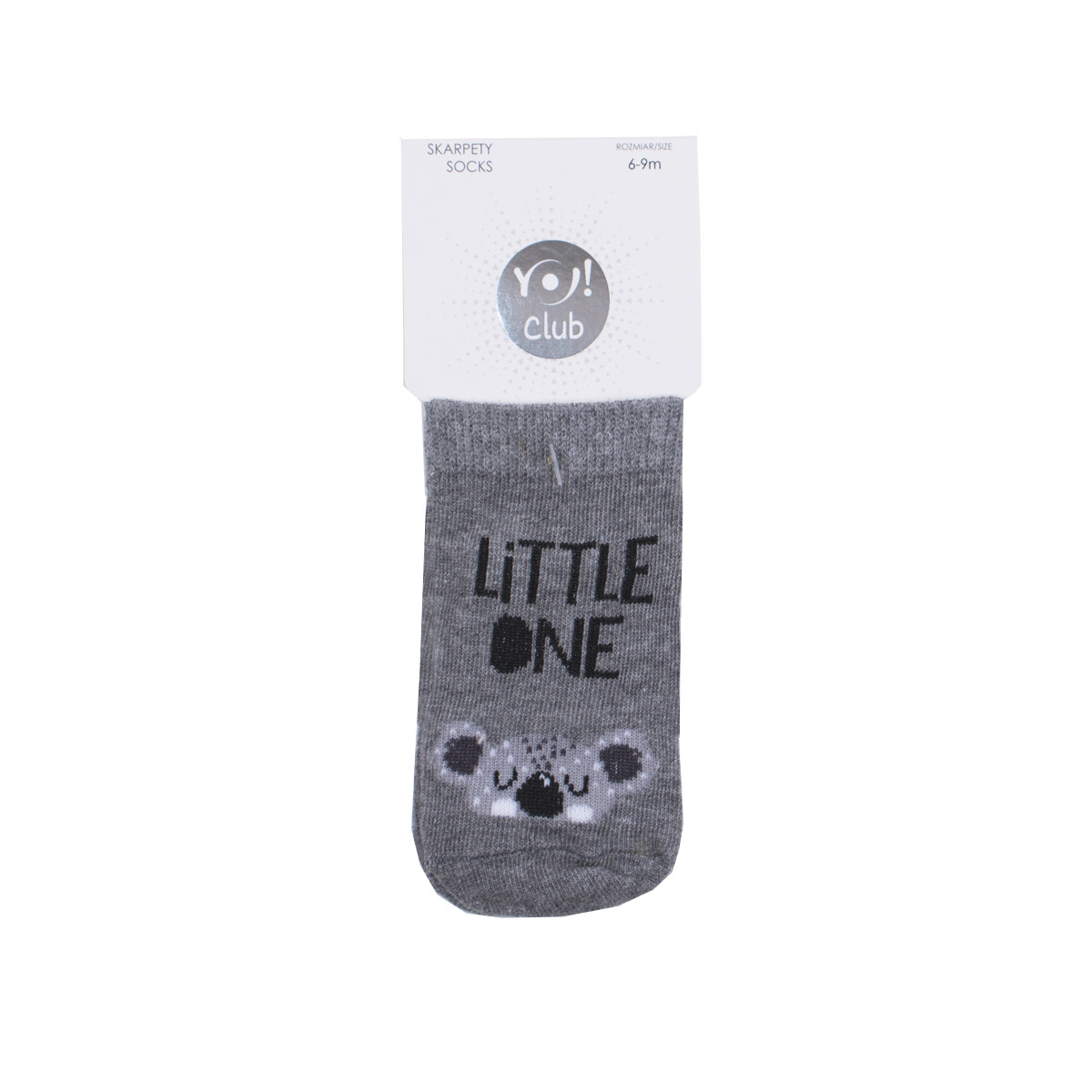 Бебешки къси чорапи "Little one"