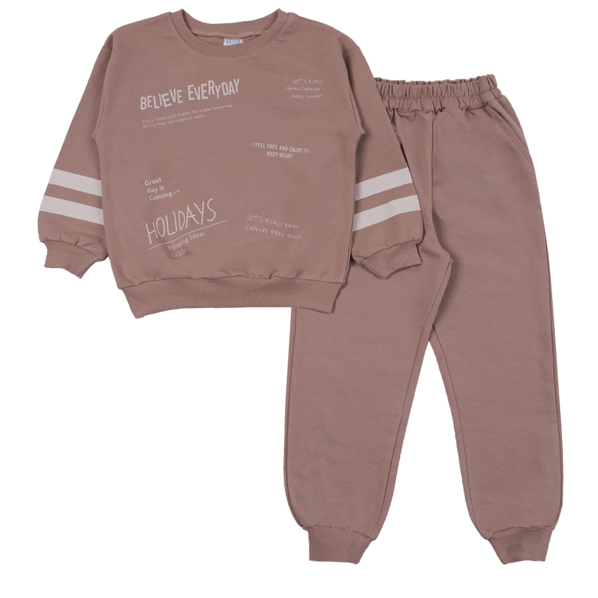 Детски комплект "Holidays" в кафяво