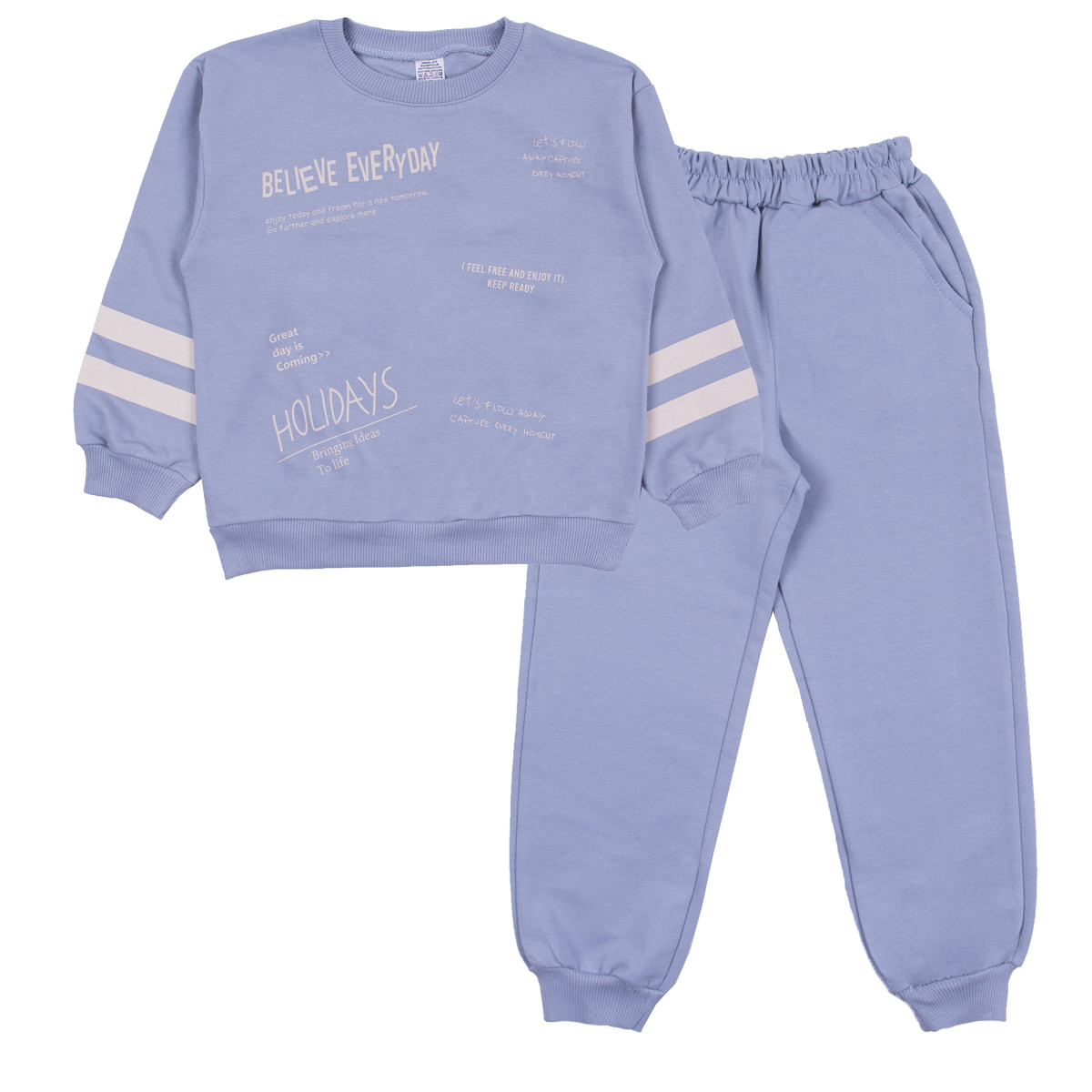 Детски комплект "Holidays" в синьо