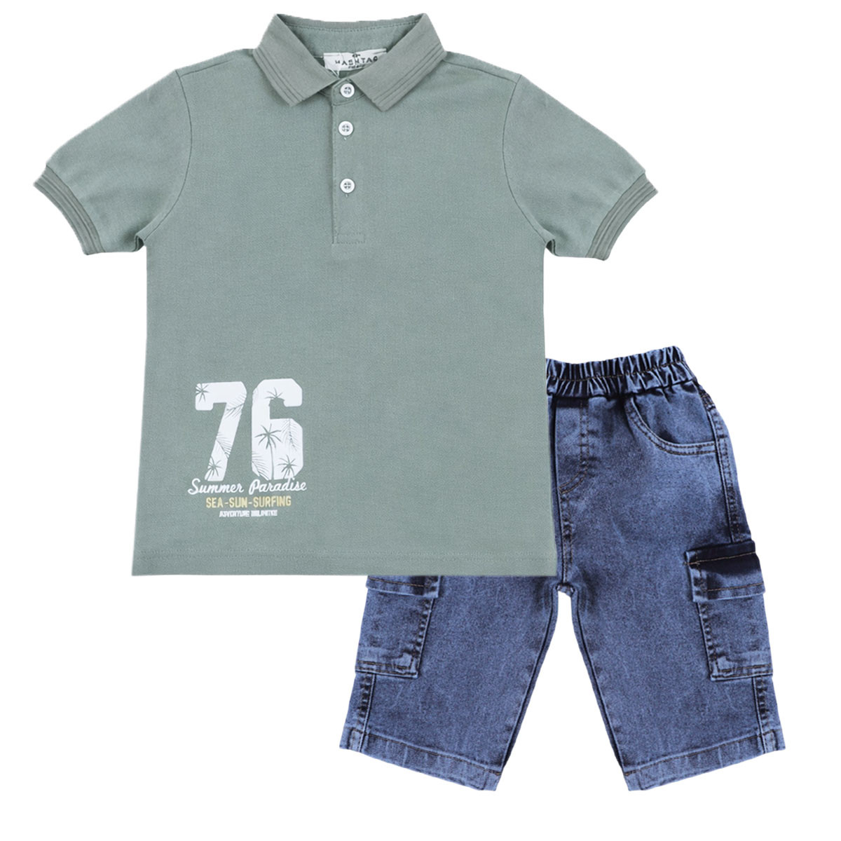 Детски комплект "Summer paradise"