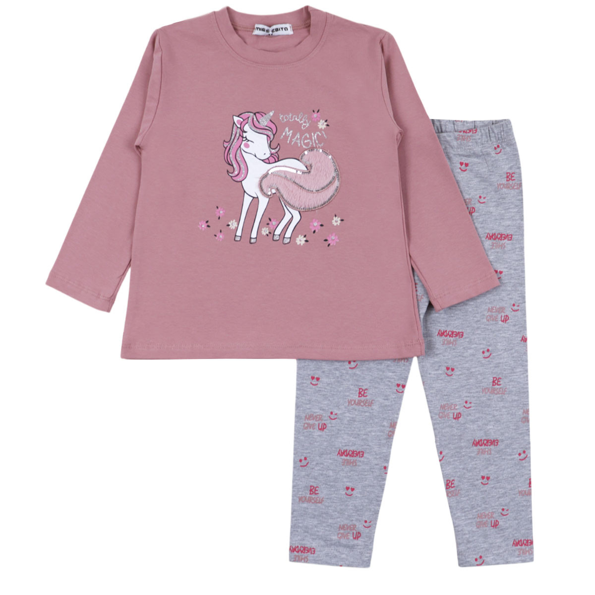 Детски комплект "Totally magic" в опушено розово