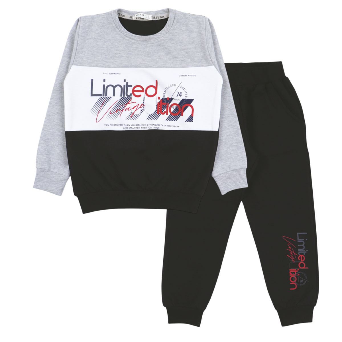 Детски комплект за момчета "Limited edition"