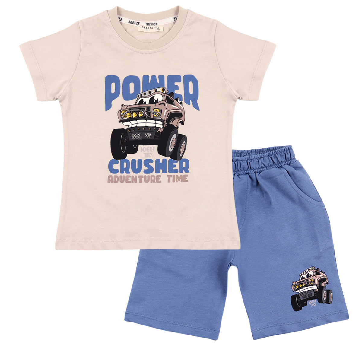 Детски комплект ''Crusher'' в бежово и синьо