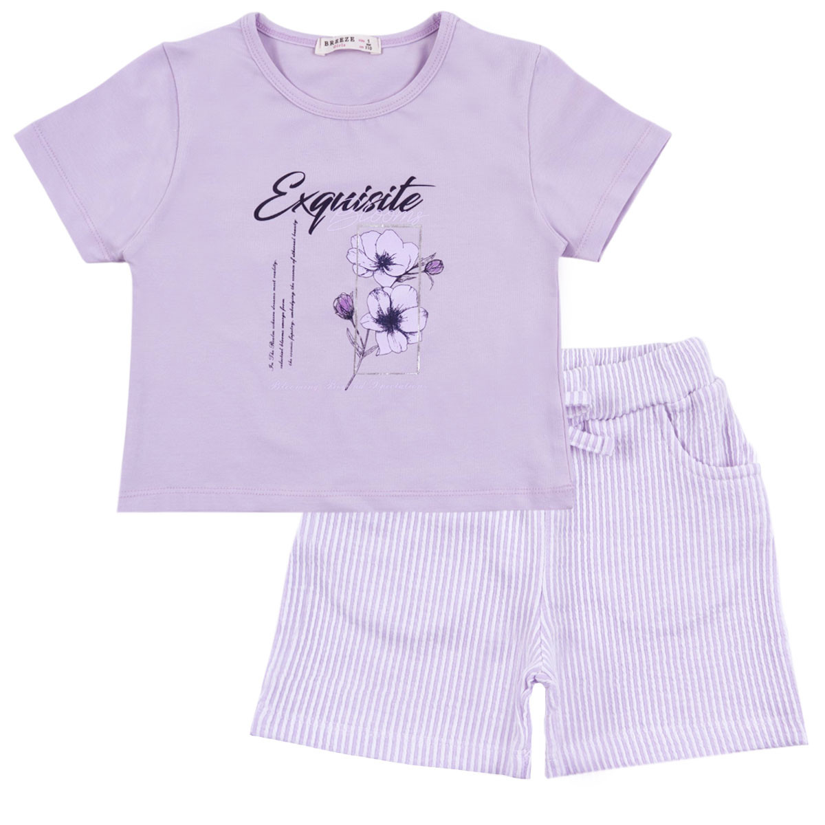 Детски летен комплект "Exquisite" в лилаво