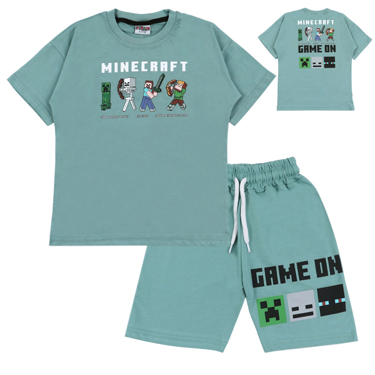 Детски летен комплект "Game on"