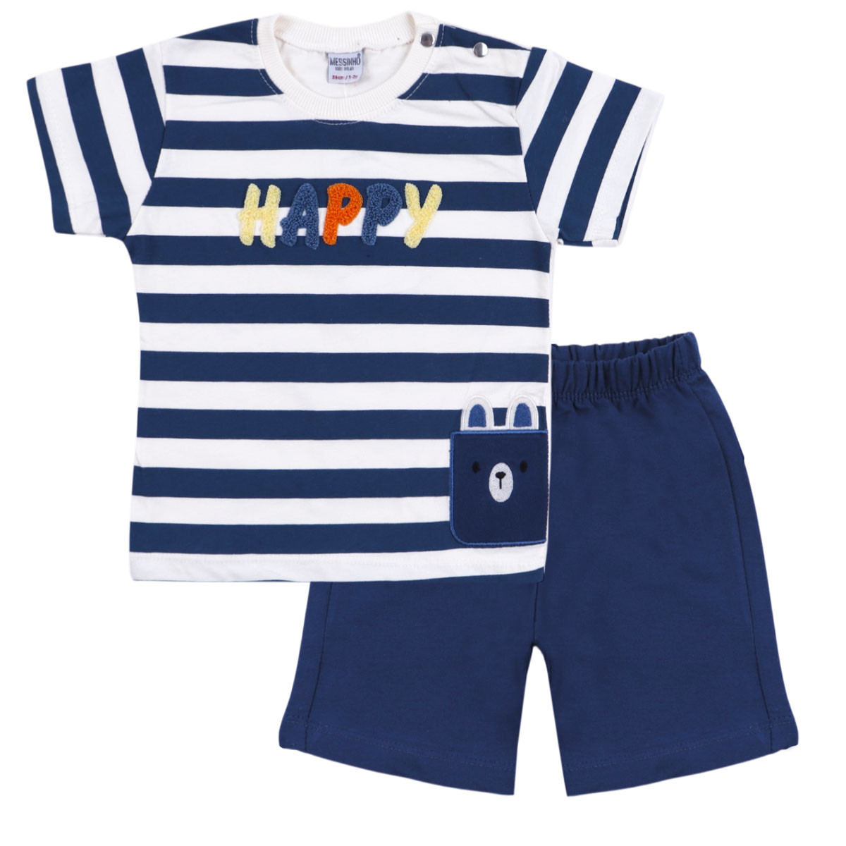 Детски летен комплект "Happy"