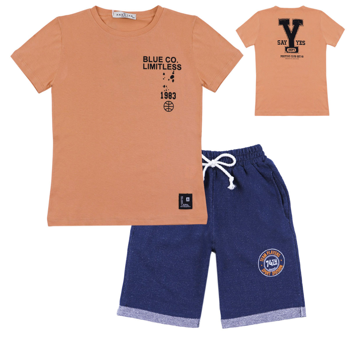 Детски летен комплект "Limitless"