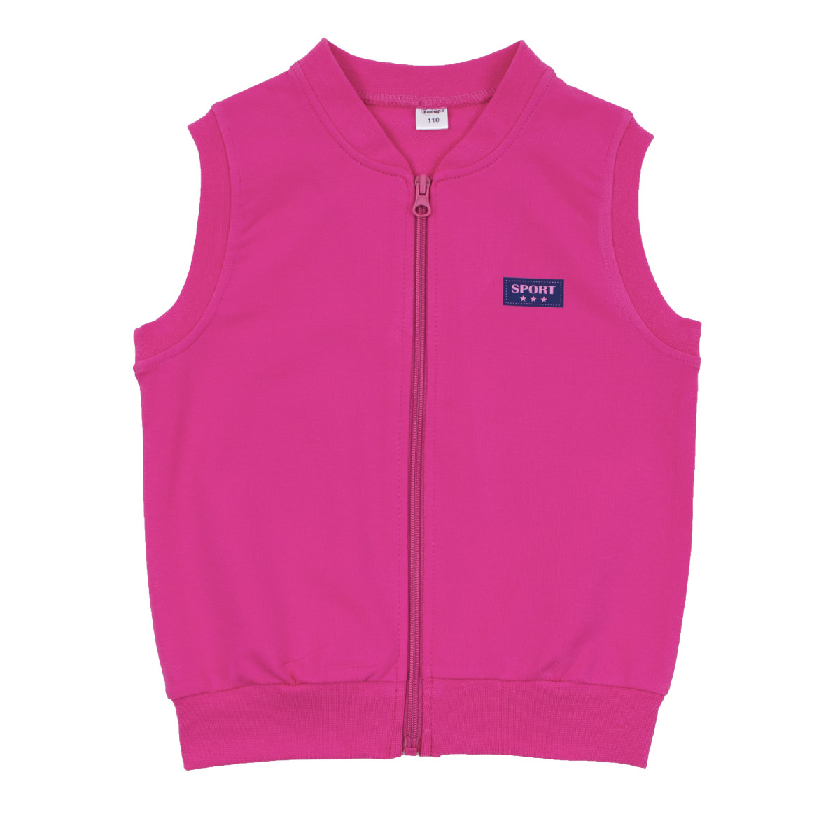 Детски плътен елек "Sport" в циклама